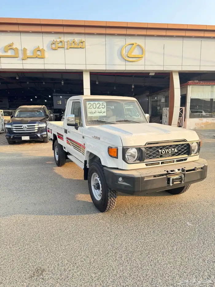 شاص بريمي سلق 2025 4