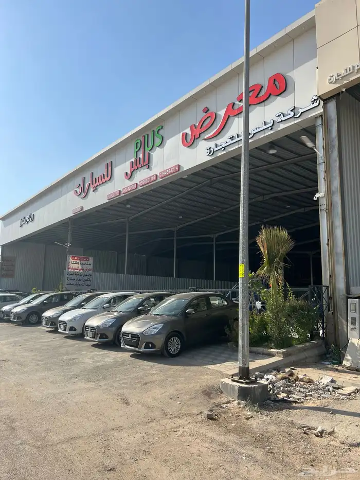 ديزاير للبيع مديلات 23   24   العدد 100 حبه 25