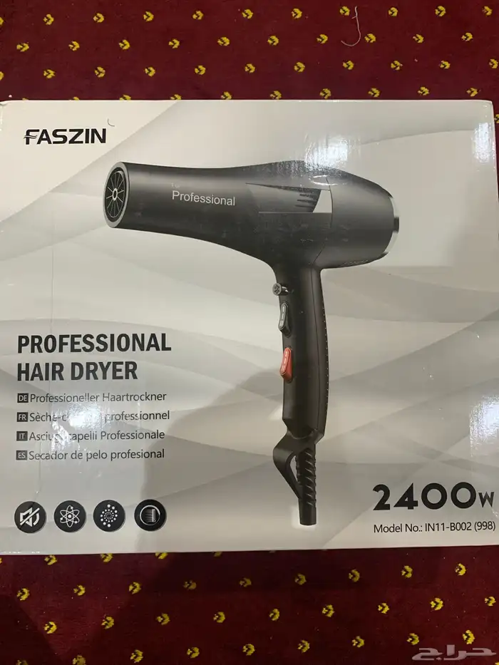 للبيع استشوار نسائي 0