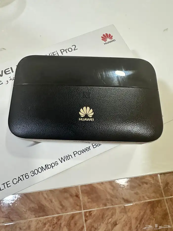 شاحن متنقل 0