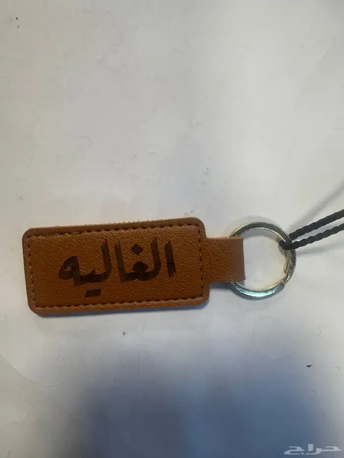 اله ليزر حفر 5