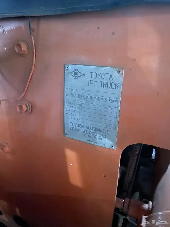 رافعة تويوتا للبيع 4