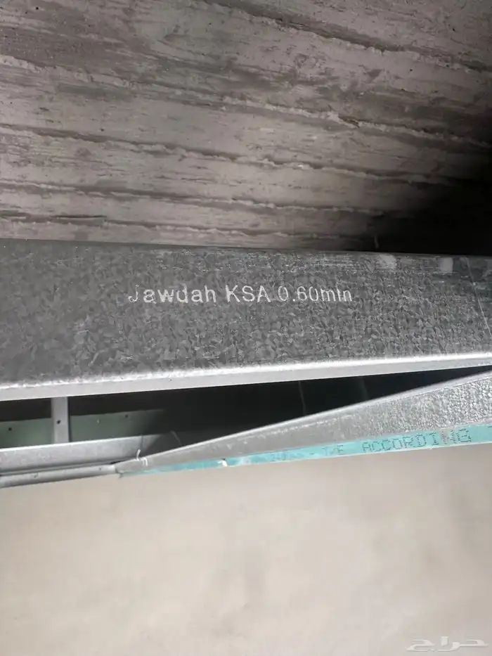 جبسيات ديكور دهانات تشطيبات جبسمبورد 25