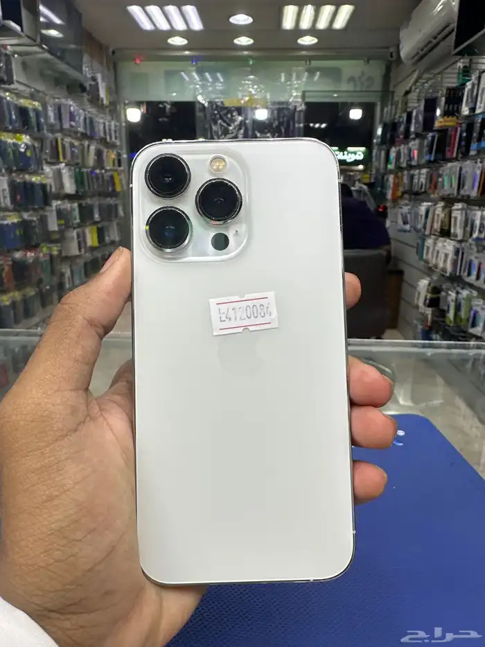 ايفون 13 برو 1 تيرا بايت مغير بطاريه فقط 1