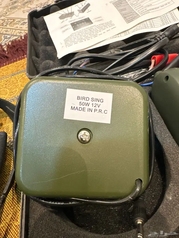 دربيل نيكون و جهاز فالكون 5