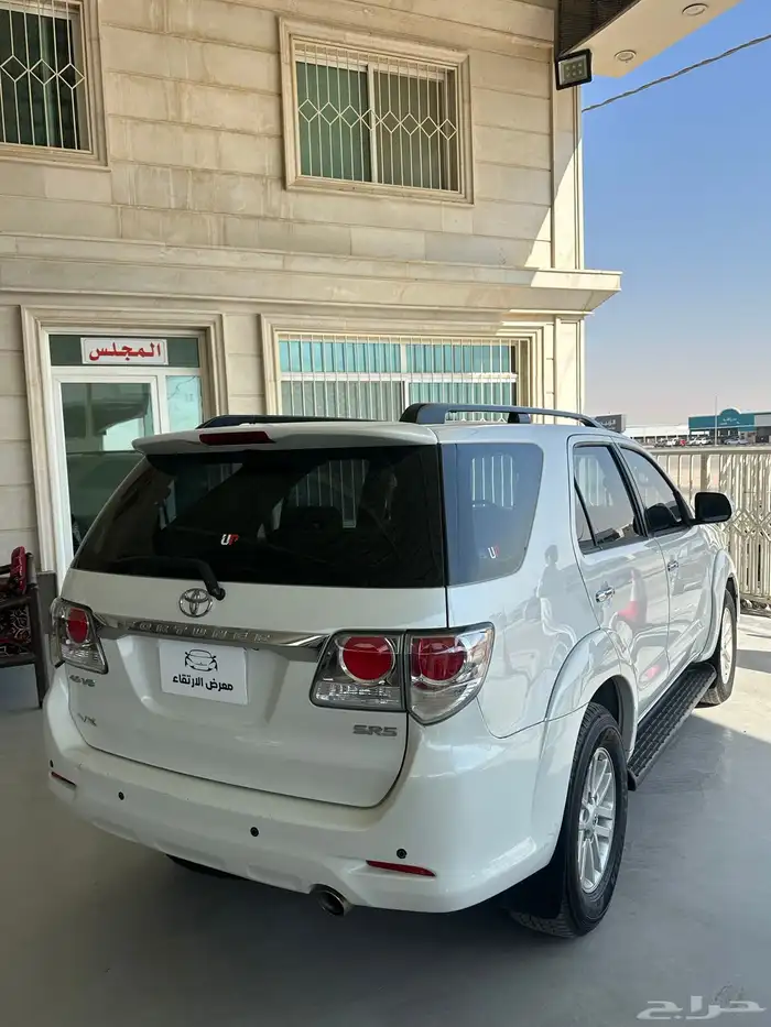 تم البيع الله يبارك للجميع 2