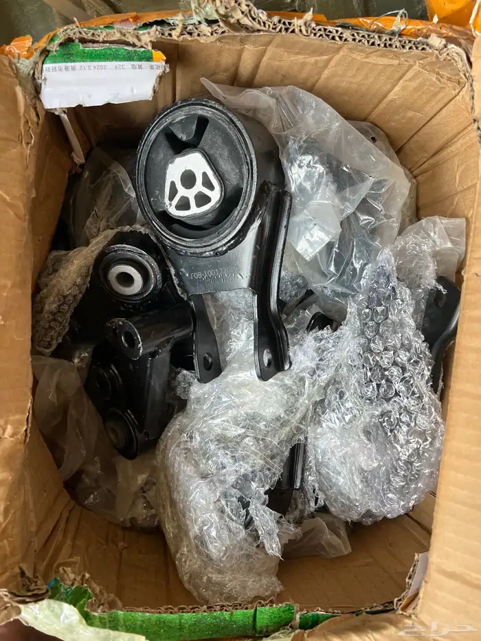 كرسي مكينه 2