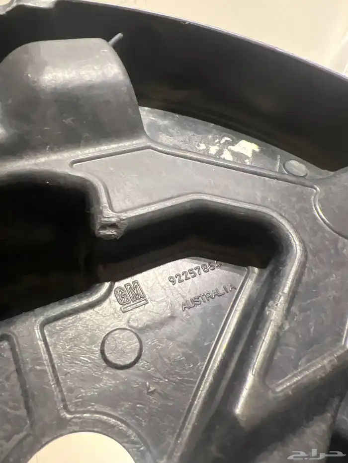 قاعدة عفريته كابرس 15 gm 1