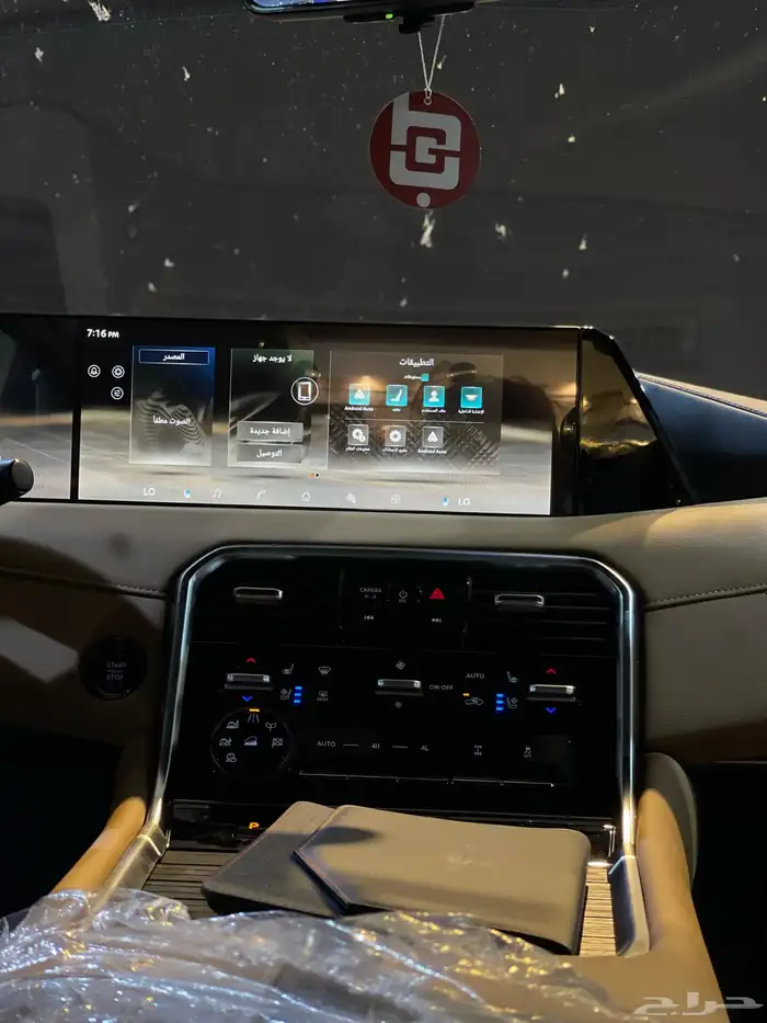 نيسان باترول تنفس طبيعي 2026 بسعر 365000 6