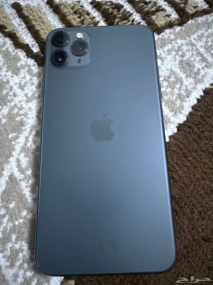 جوال 11 برو ماكس 1