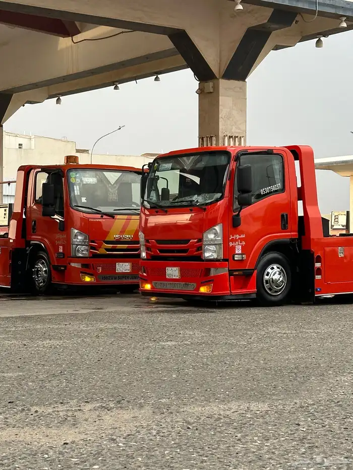 سطحة الدرب مربه 0