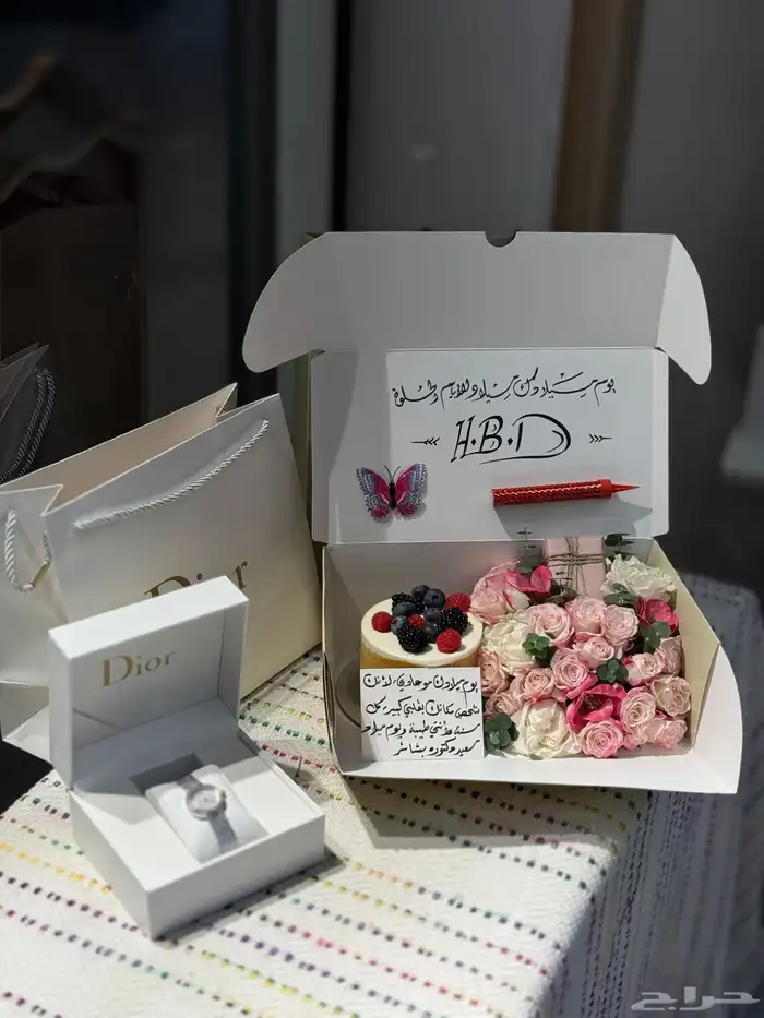 تنسيق مق هاف مليون الوردي مكة_مندوب مكه 13