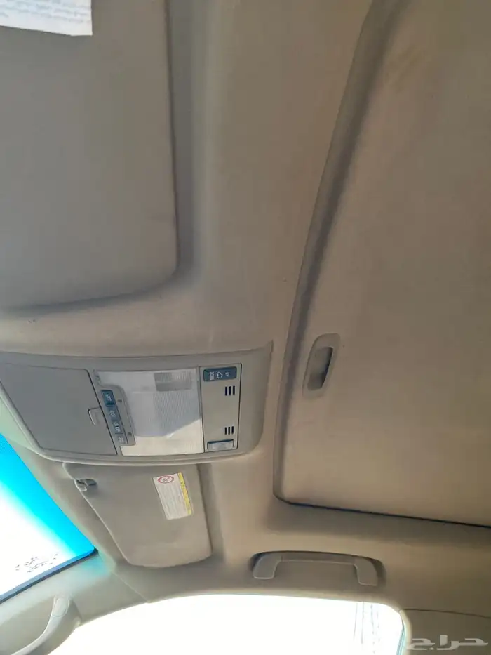 جكسار 2009 نضيف 13