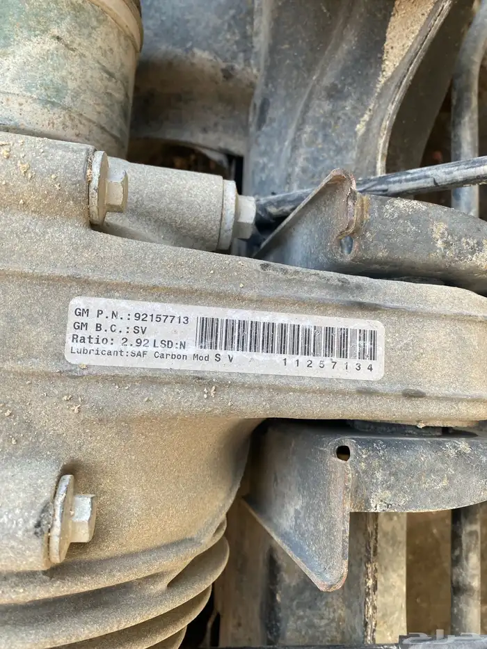 دفرنس كابرس2013 0