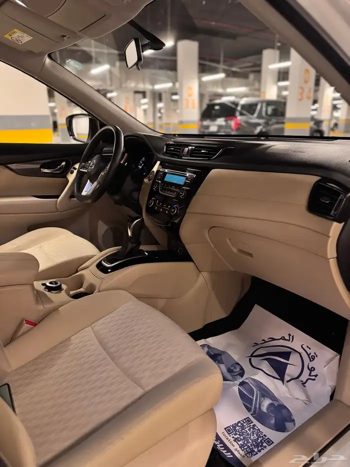 نيسان اكس تريل موديل 2022 دبل 13