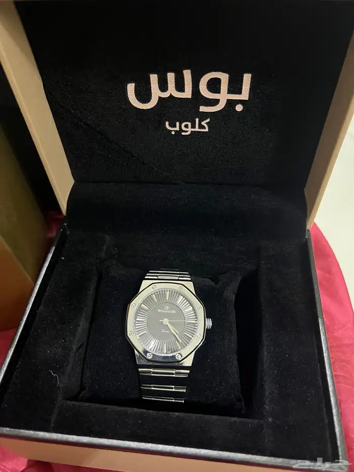 ساعه بوس كلوب من كارديال 0