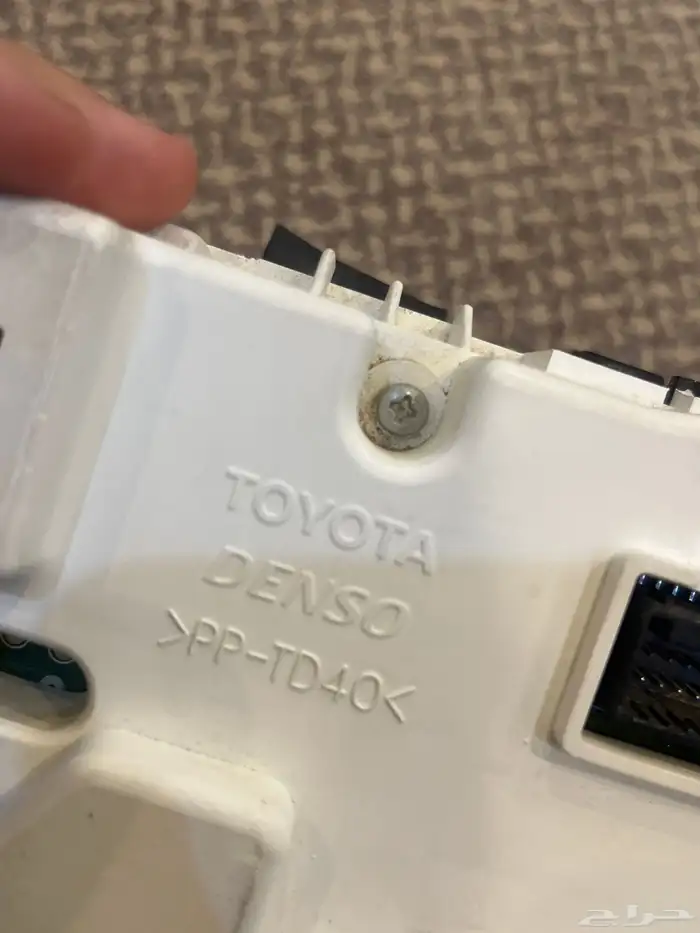 عداد اوريون 2010 للبيع مايجي الا الا صامل . 2