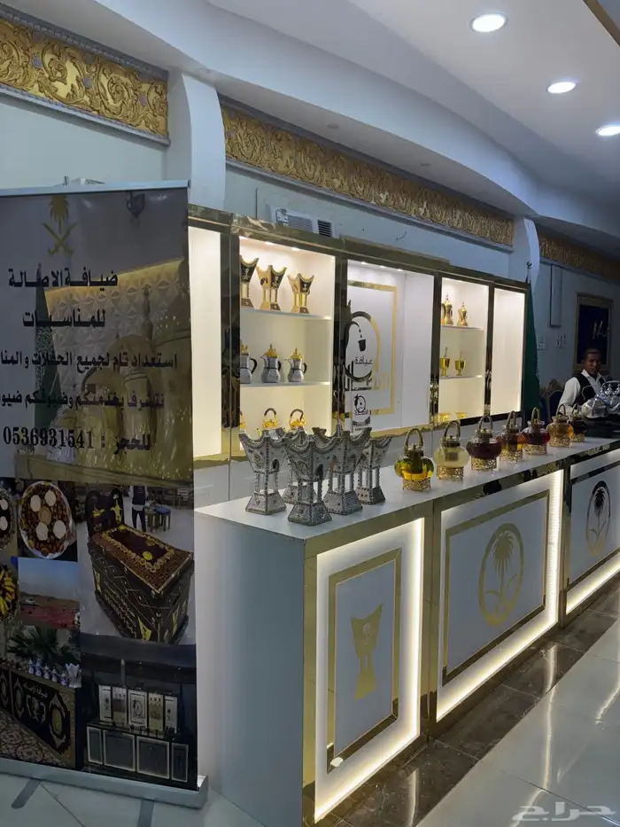 ضيافة افراح ومناسبات 5