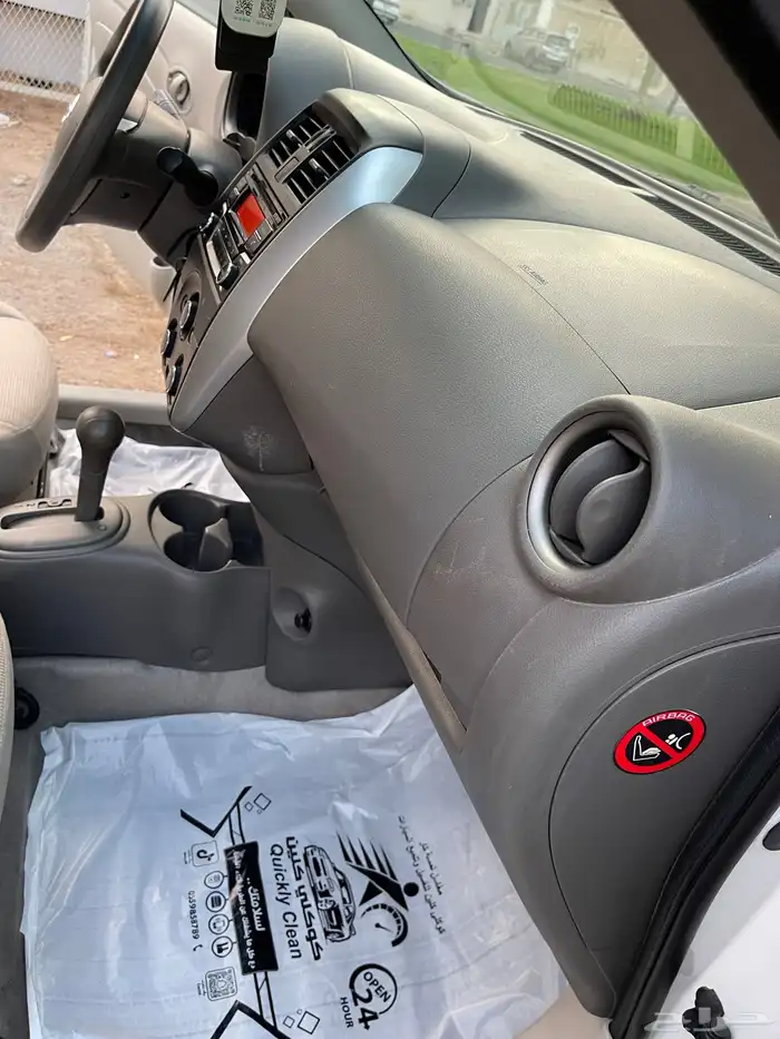 نيسان صني 2021 كلاسيك سعر البيع 26000 الف 39