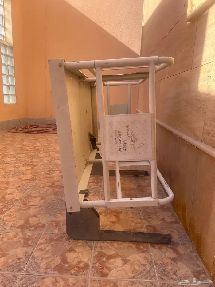 سلة رفيق الدرب 0