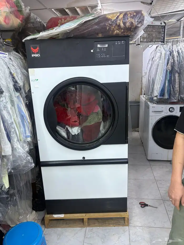 مغسلة ملابس للتقبيل 5