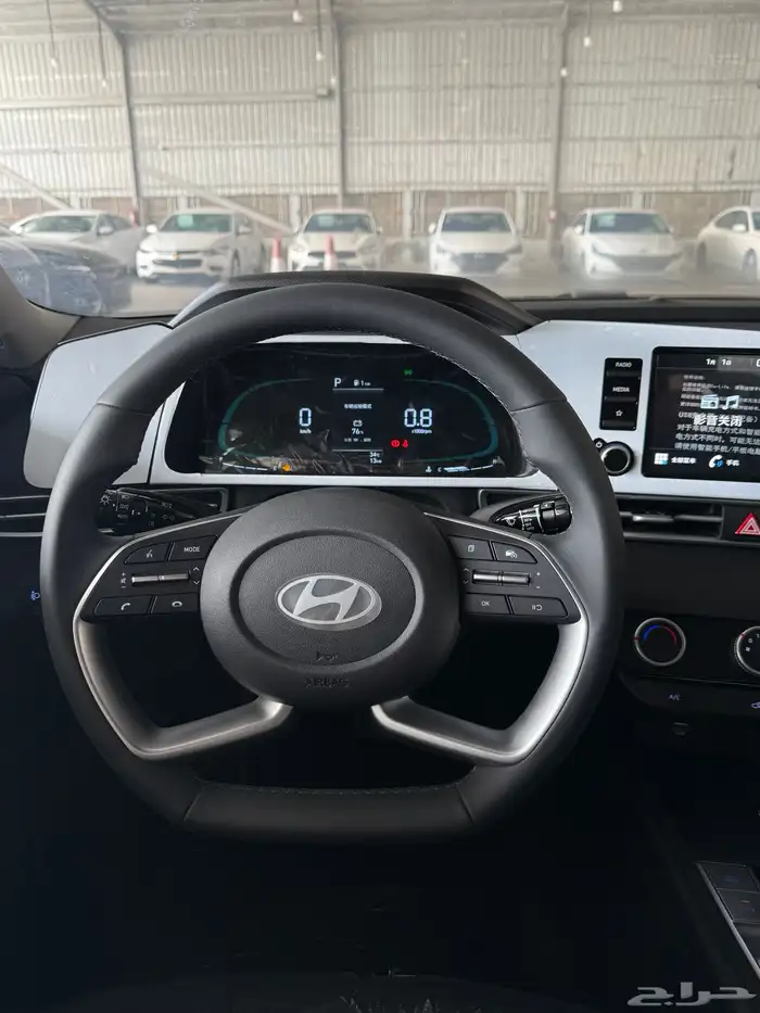 النترا 2025 13