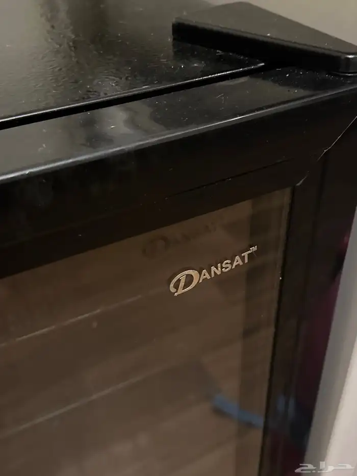 ثلاجة صغيرة الحجم مع قفل ومفتاح ( dansat ) 1