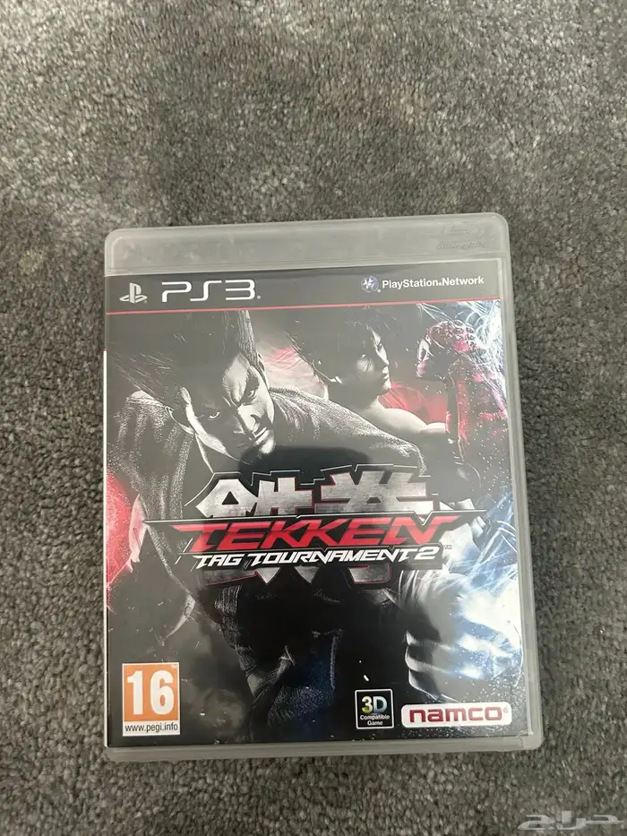 ألعاب بلايستيشن ثري ps3 8