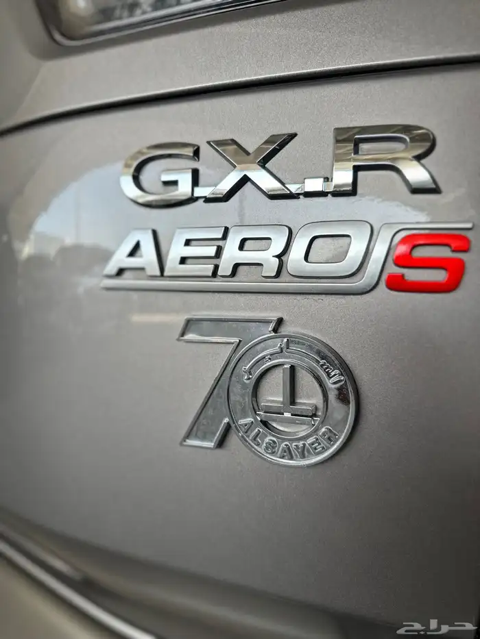 لاند كروزر 2024 16