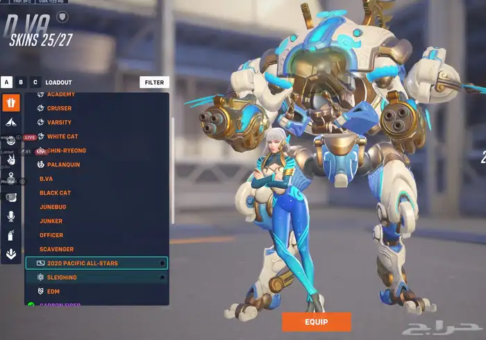 حساب اوفر واتش 14