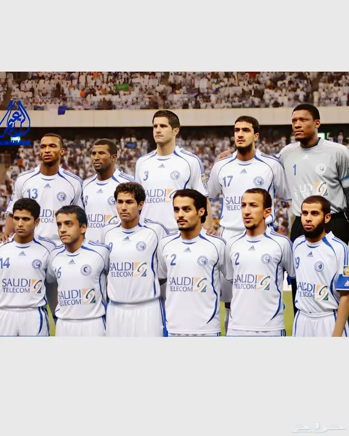 تيشيرت الهلال الكلاسيكي موسم 2006 3