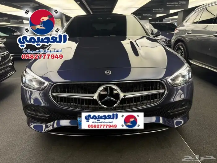مملوكة لدي العصيمي قيد الشحن_مرسيدس_بنز_C200_2025 1