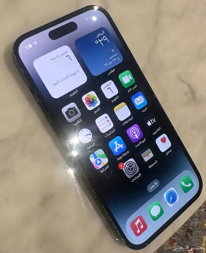 ايفون 14 برو 256 4