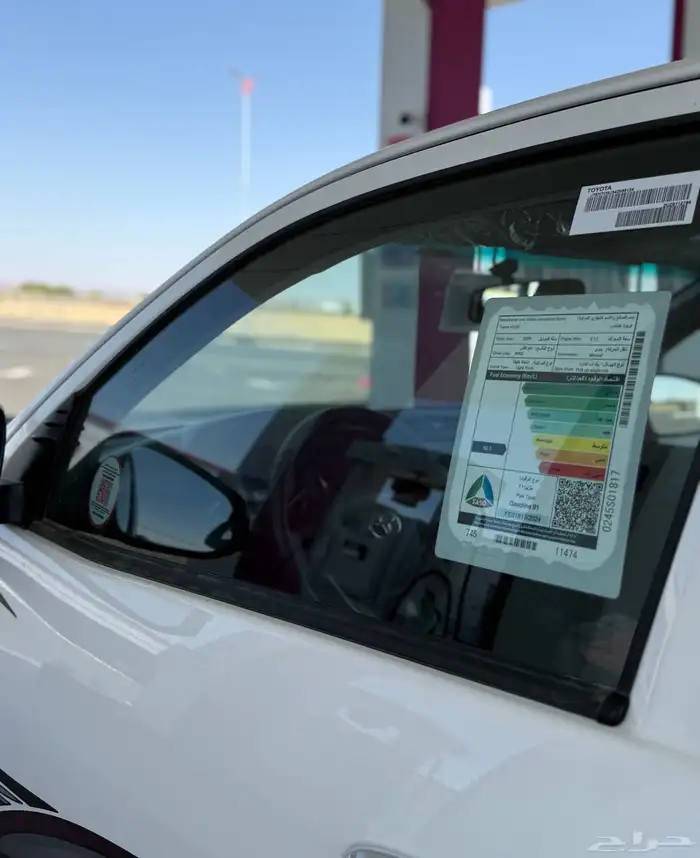 هايلكس 2025 GLX بنزين 5