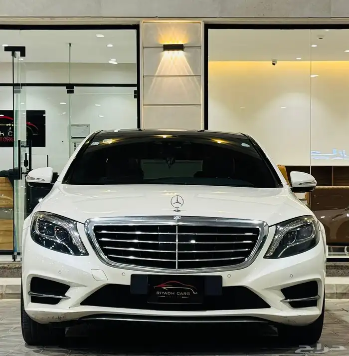 مرسيدس S400 2017 اربعه ازره ( بحالة ممتازة ) 2