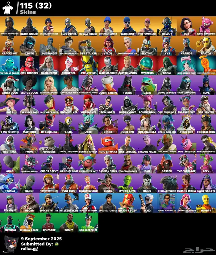 حساب فورت للبيع 10