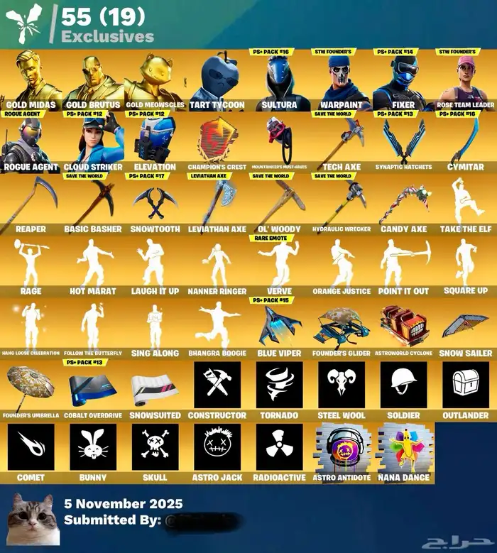 حساب فورت نايت حفل 0