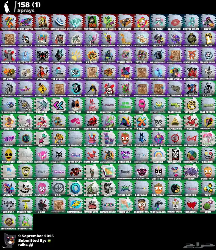 حساب فورت للبيع 3