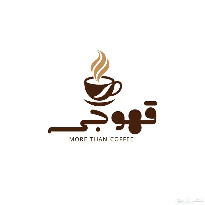 تصميم شعار لوقو 10