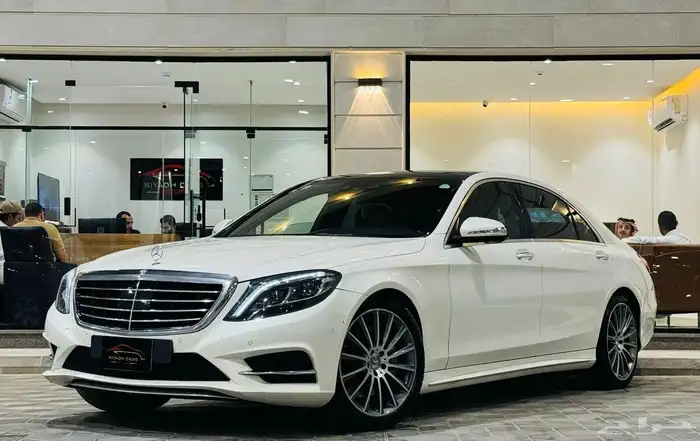 مرسيدس S400 2017 اربعه ازره ( بحالة ممتازة ) 1
