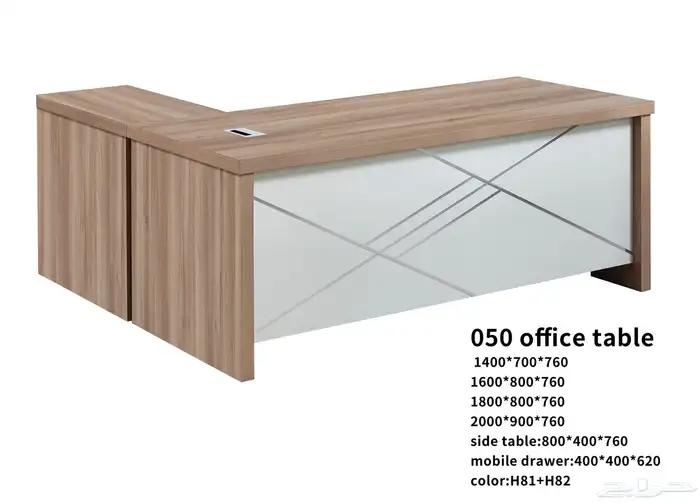 طقم مكتب فخم جلد بيج فاخره و مكاتب مدير مودرن شكل جديد وصل 25