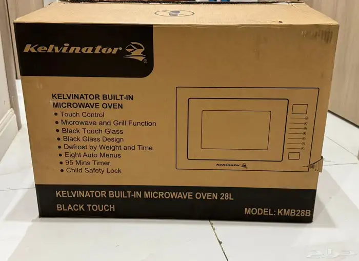 مايكرويف جديد بالكرتون 0