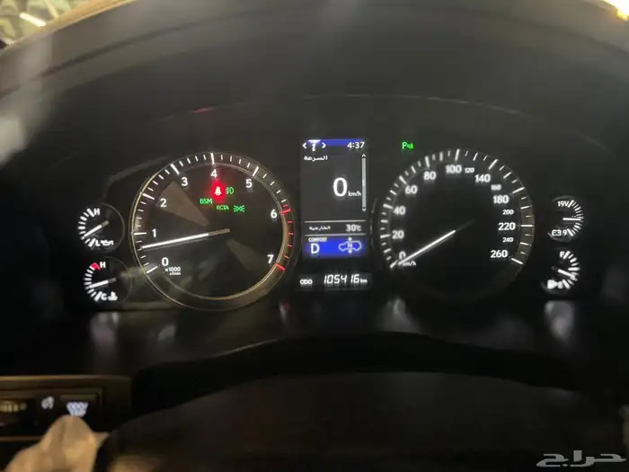 جيب لكزس 2020 16