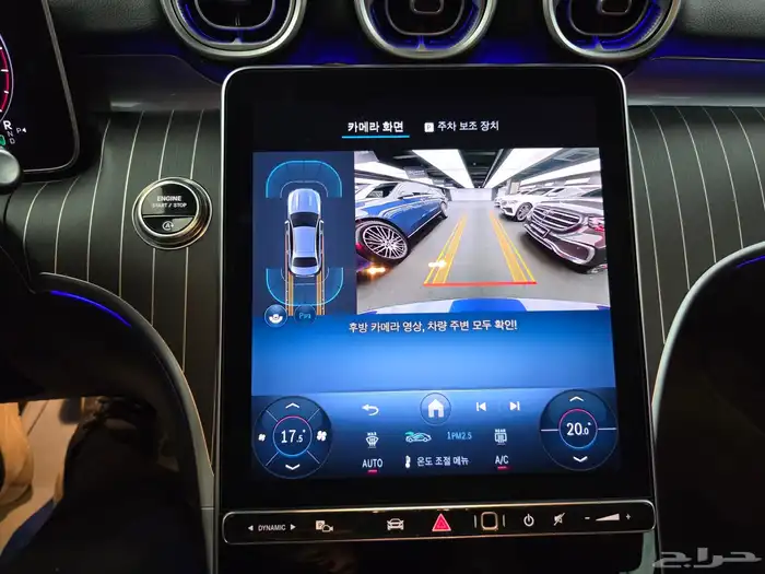 مملوكة لدي العصيمي قيد الشحن_مرسيدس_بنز_C200_2025 16