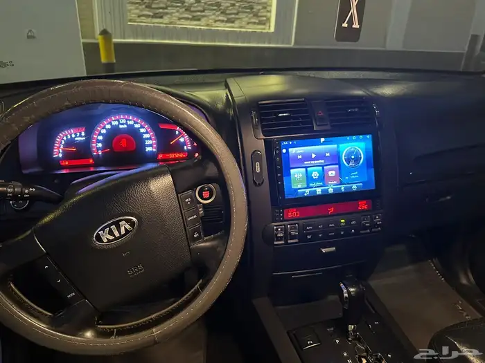 موهافي 2016 فل كامل 0