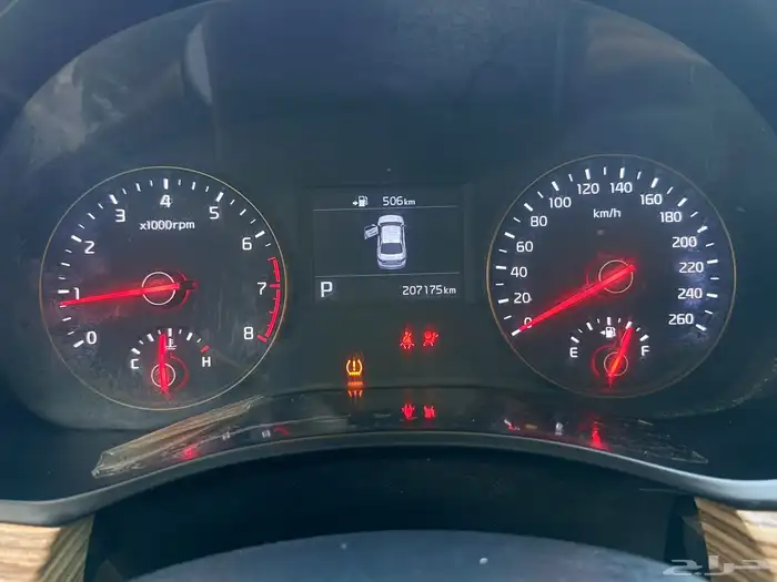 كيا كادينزا استاندر 14