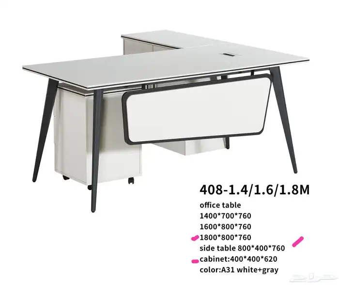 جديد مكتب طقم مدير و في مكاتب موظفين مودرن 10