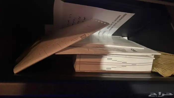 برادو 2017 ممشى قليل شرط 8