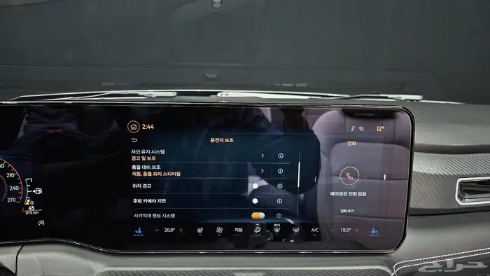 للاستيراد_من_كوريا_فورد_موستنق_2024 8