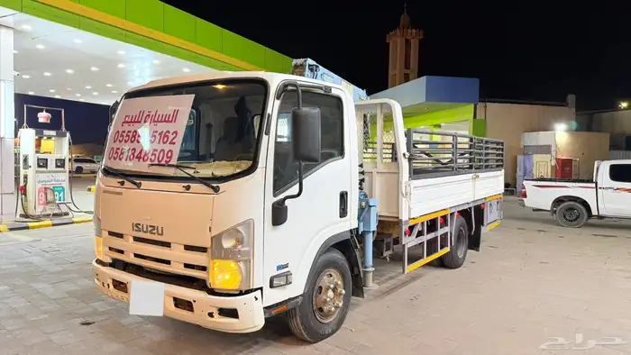 للبيع ديانه سوزو 2016 1